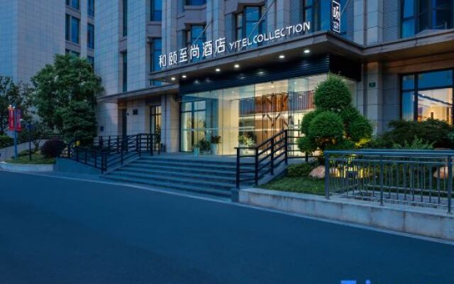 Yitel Collection (Shanghai Qiantan Yangsi SubwayStation Road)