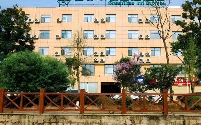 GreenTree Inn Express Yingtan Yujiang Railway Station