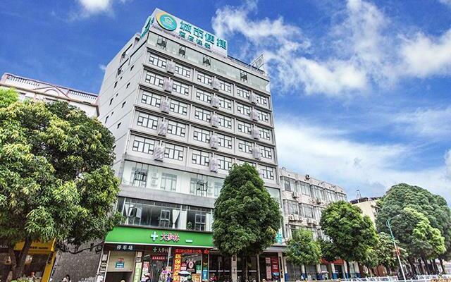 City Comfort Inn Chongzuo Ningming