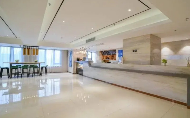 City Comfort Inn Nanning Anji Wanda Plaza