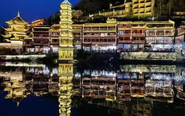 Fengguan Business Hotel