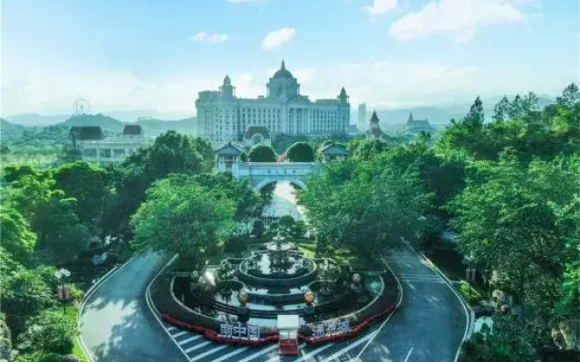 Evergrande Hotel Enping