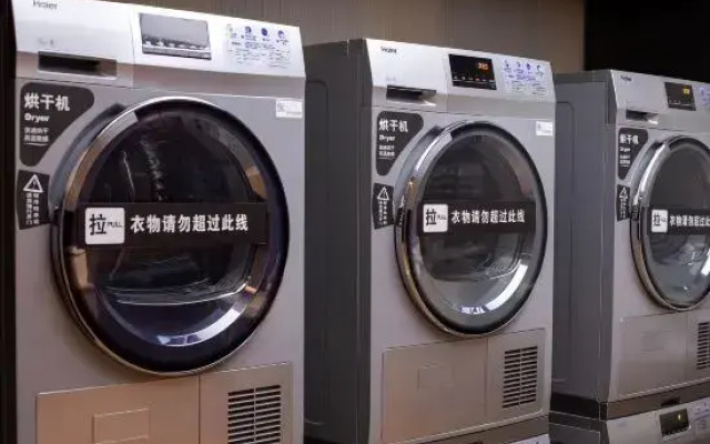 Ji Hotel Chengdu Huaxi Renmin Nan Road