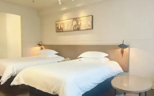 Jinjiang Inn Select Guiyang Daxing Xingcheng