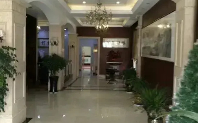 Xinpeng Hotel