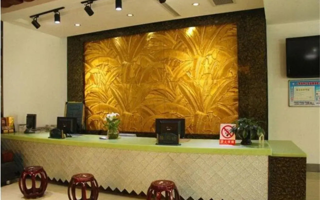 Qufu Yinshi Hotel