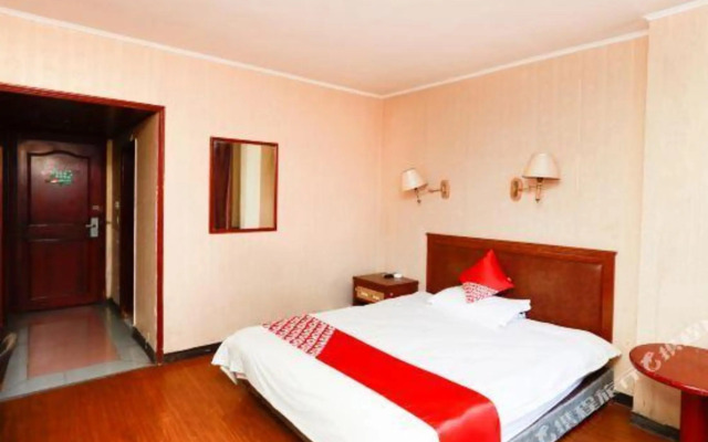 OYO Zhiling Hotel