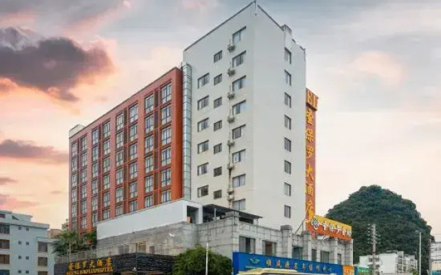 Jingxi Saint Paul Hotel (Longtan Wetland Park Branch)