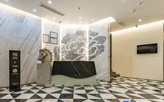 Rezen Longuu Hotel (Shekou Huaguoshan Subway Station)