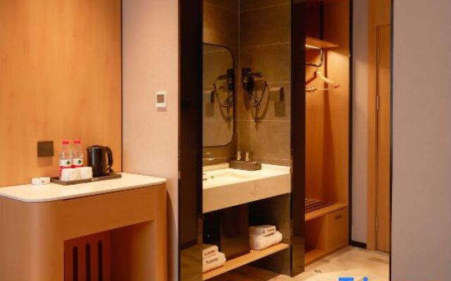 Pinrui Hotel (Tonghua Wanda Plaza)