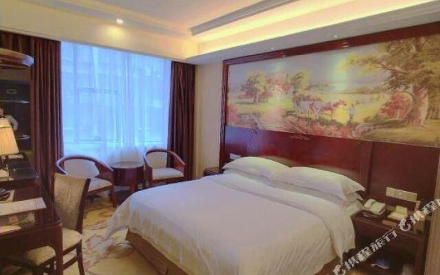 Vienna Classic Hotel (Shangrao Peace Sunshine)