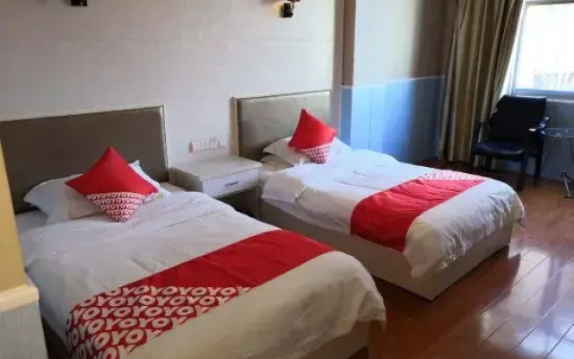 Shangrao Raowei Hotel
