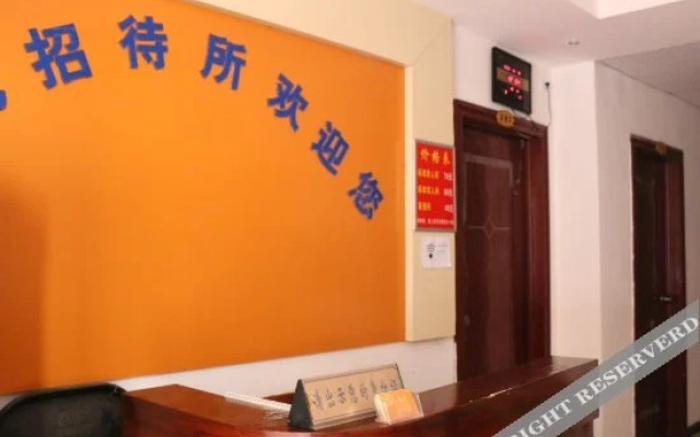 Longfei Hostel
