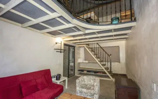 Moganshan Fuyaji Holiday Boutique Hostel