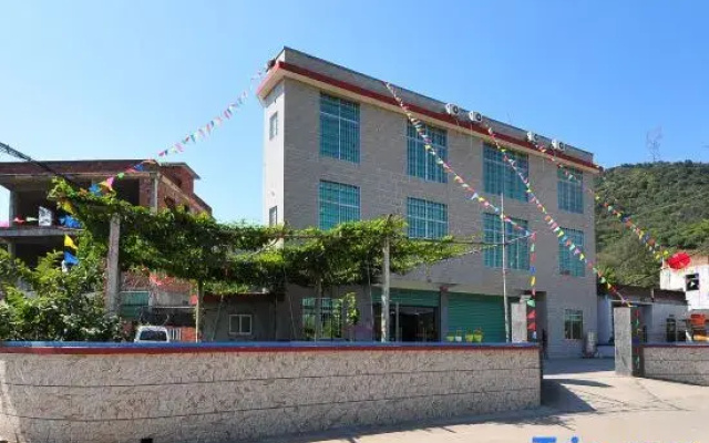 Youxianju Leisure Villa