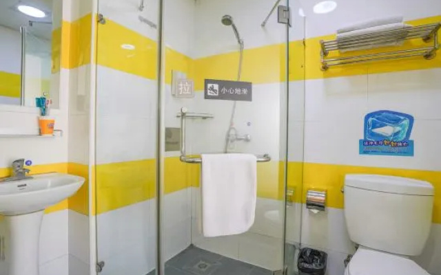 7Days Inn (Qiqihar Central Plaza Longsha Park) – Bathroom – Qiqihar