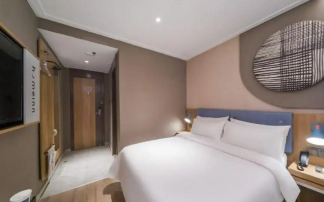 Homeinn NEO (Guangzhou Exhibition Center Pazhou Metro Station)