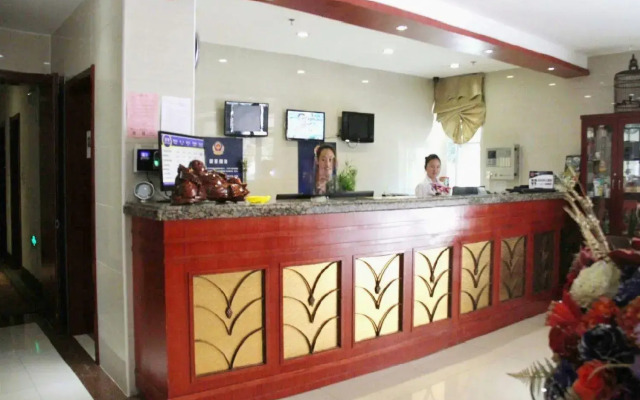GreenTree Inn Beijing Fengtai Yungang Road Express Hotel