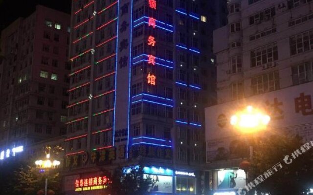 Chaoyang Business Hotel