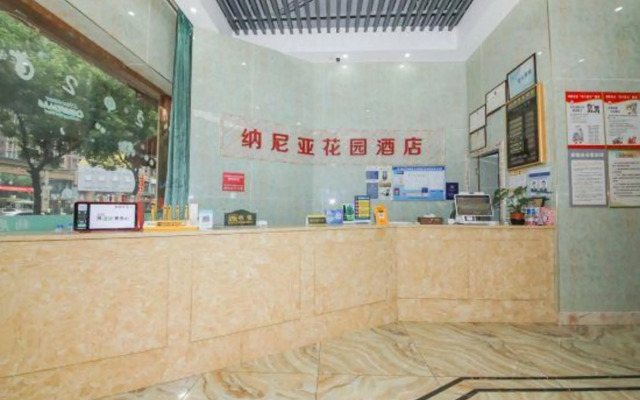 Shaoxing Narnia Garden Hotel
