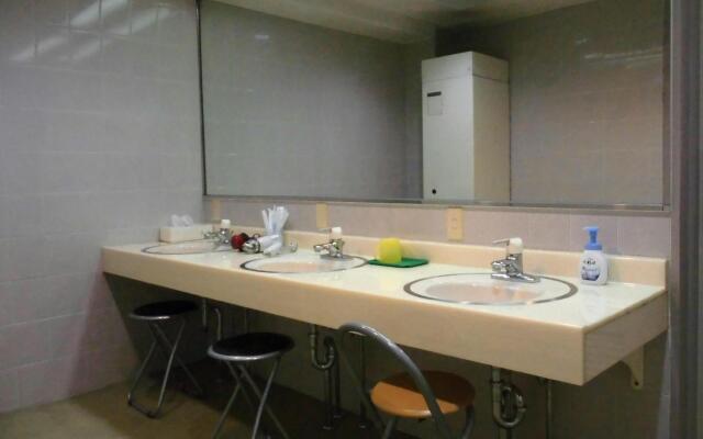 Business Hotel Ark Hekinan