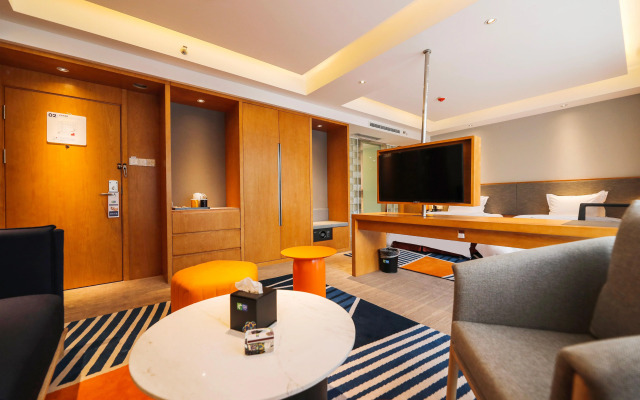 Holiday Inn Express Daocheng Yading