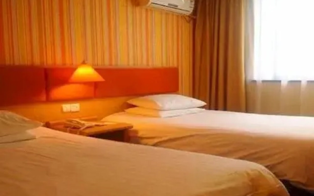 Homeinn · neo (Taicang Xinhua West Road)