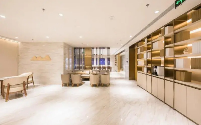 Ji Hotel Beijing Liujiayao Branch