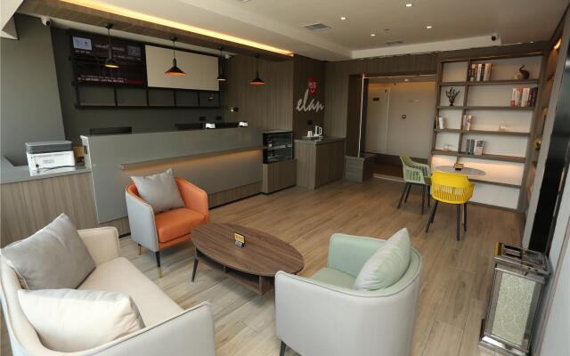 Elan Inn Changchun Shazhichuan Metro Station