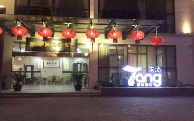 Qitang Concept Hotel