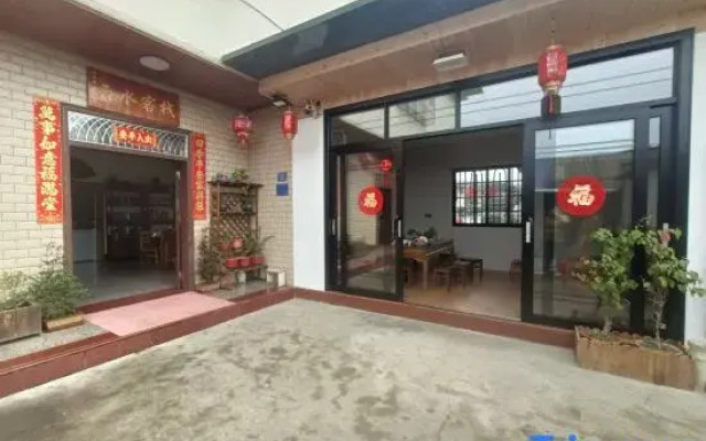 Yunshuiyao Yunshui Guest House