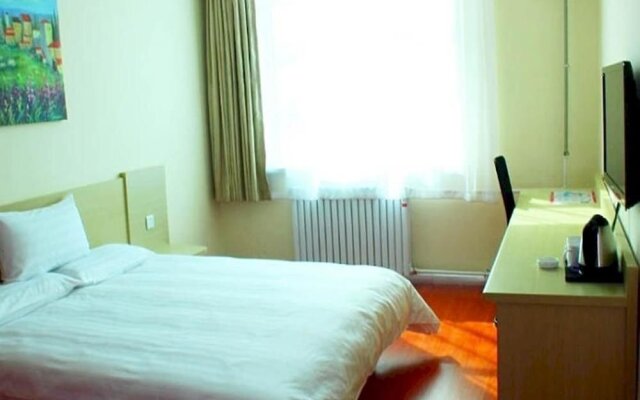 Hanting Inn Daqing Ren Square