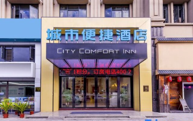 City Comfort Inn (Zhongshan Tanzhou Jindouwan Bus Terminal)