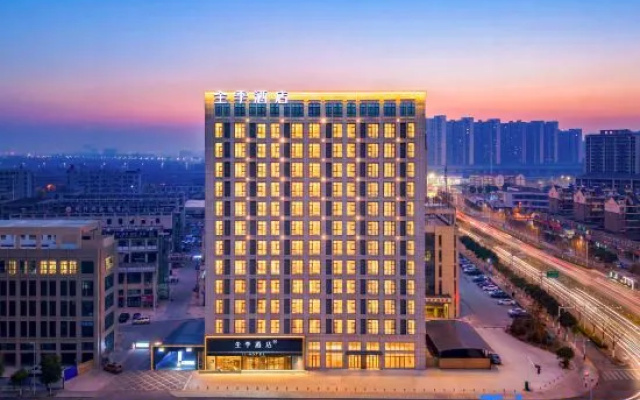 JI-HOTEL — 3-star hotel in Hefei