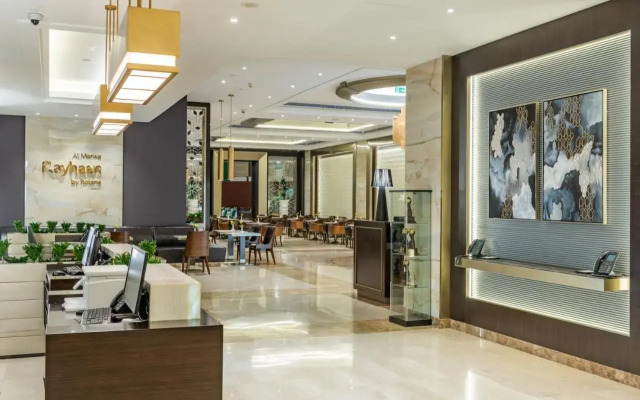 Отель Al Marwa Rayhaan by Rotana