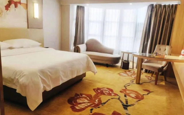 Vienna International Hotel (Jinjiang Airport)