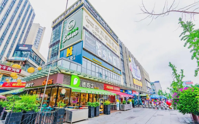 Homeinn Selected Hotel (Chengdu Panda Base Zoo Subway Station)