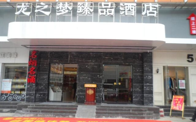 Longzhimeng Hotel