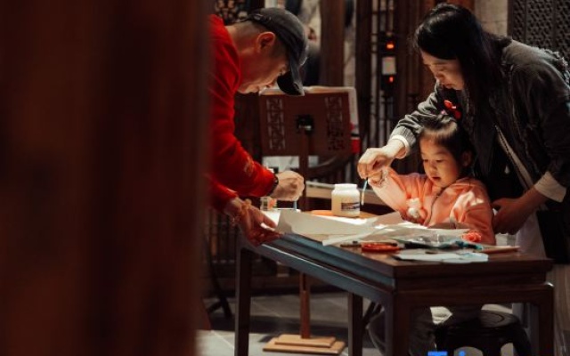 Huangshan Yi Shiting Huayi Country House – People – Huangshan