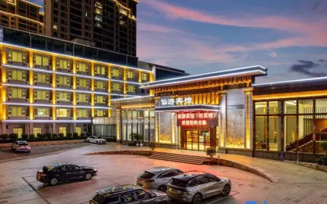 Xianyou Hotel (Xianyou County Government Store)