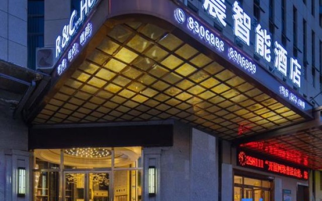Morning Smart Hotel