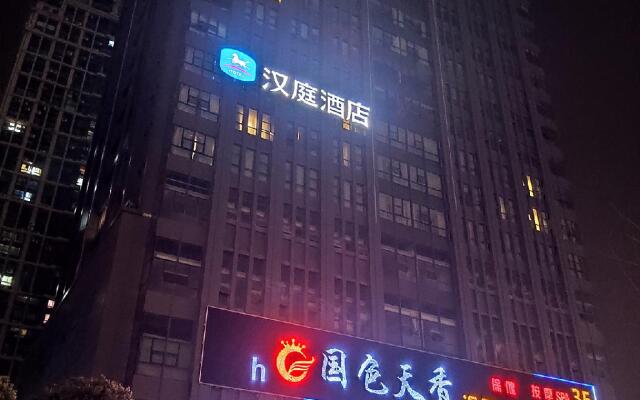 Hanting Hotel Nantong North Street