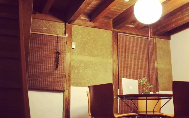 Guesthouse Enishi