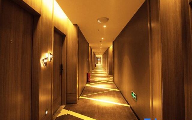 IU Hotel (Chongqing Nanchuan Mingrun Wanda Plaza)