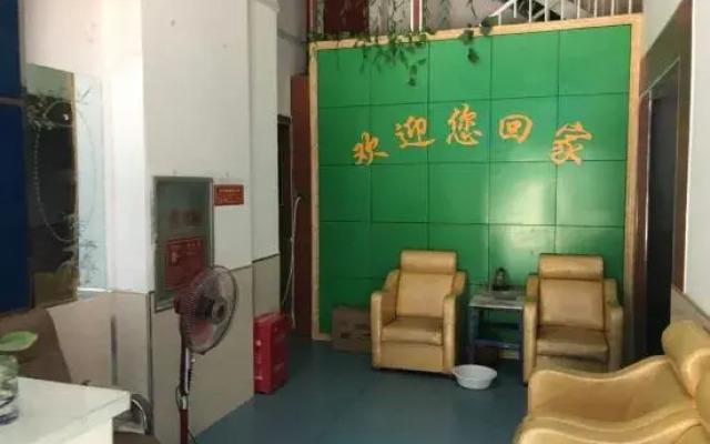 Zhengzhou Huabanli Hotel