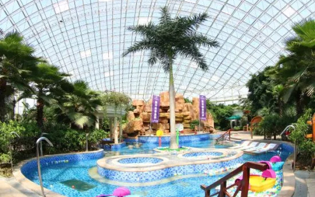 Aohua International Hot Spring Hotel