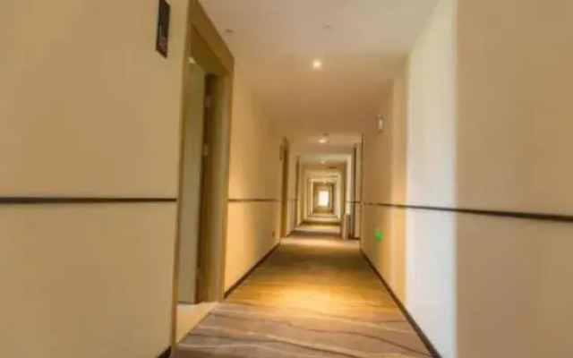 City Comfort Inn (Xuancheng Wanda Qinglv Guoji)