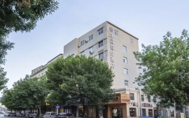 Jingyuan Joy Hotel (Zhengzhou CBD Convention and Exhibition Center) – Exterior – Zhengzhou