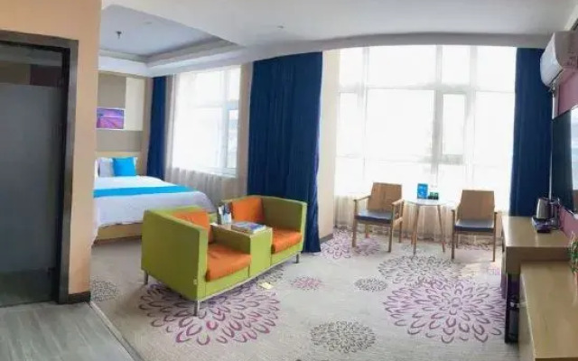 Suihua Runheng Boutique Hotel