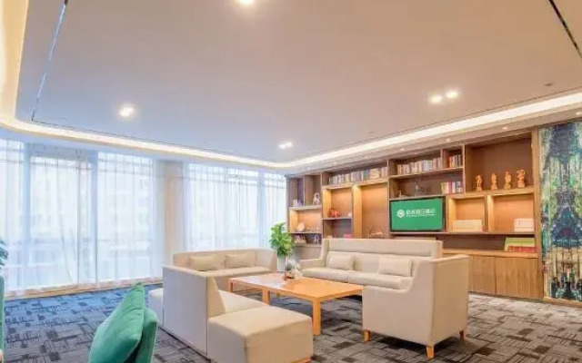 Xingchen Hoilday Hotel